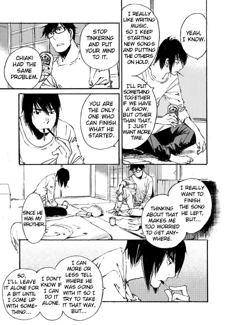 Kuuden Noise no Himegimi Chapter 27 7